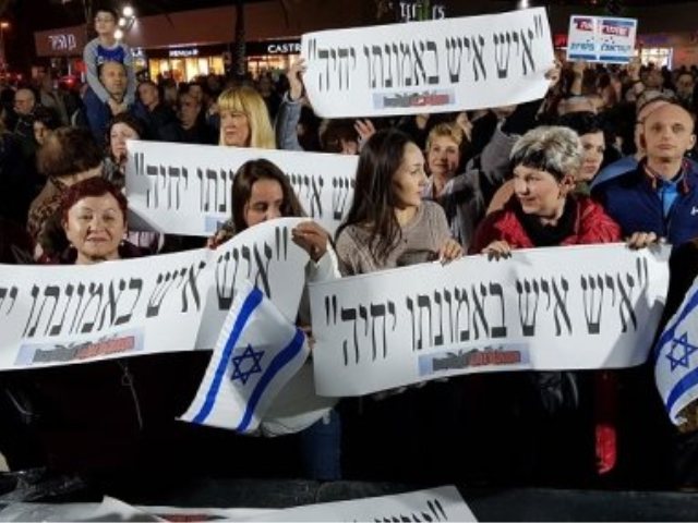 אשדוד בוערת