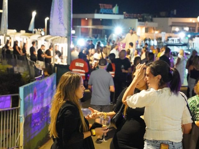 צילום: טוביה סגל