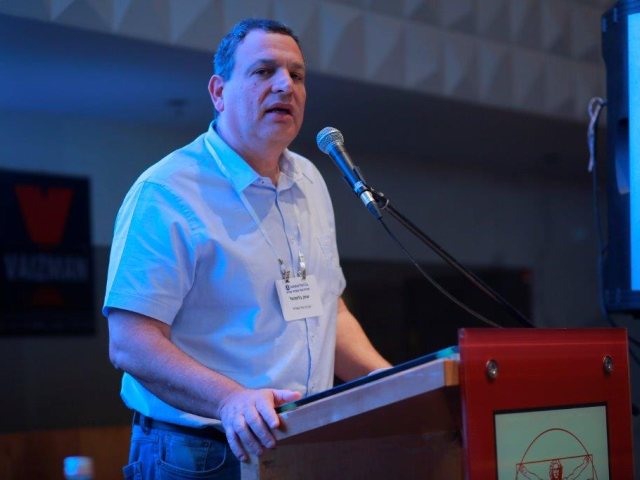 צילום: יח"צ