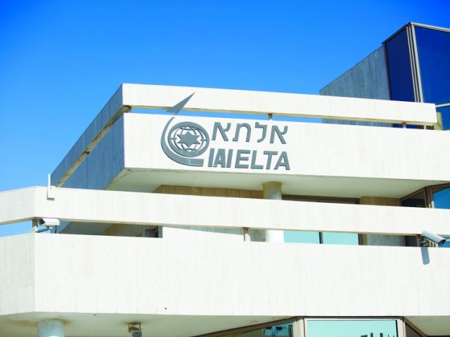 צילום: דור גפני - כאן דרום