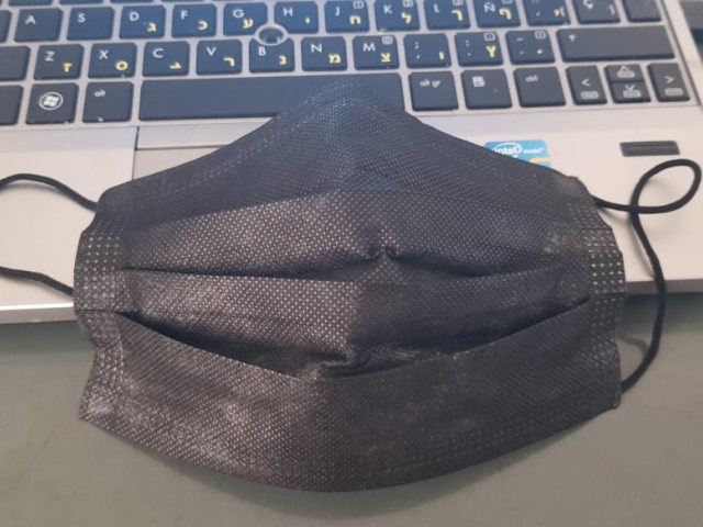 מסיכת פנים (ארכיון אשדוד נט)