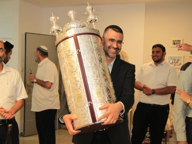צילום: אהרון מגל
