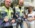 צילום: עמותת ידידים