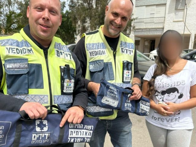 צילום: עמותת ידידים