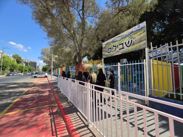 צילום: עיריית אשדוד