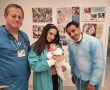 ניתוח חירום באסותא אשדוד הציל את חייה של פעוטה שנזקקה להחייאה עם לידתה