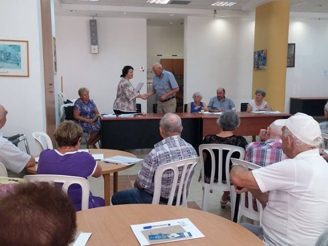 צילום: גרגורי רייכמן