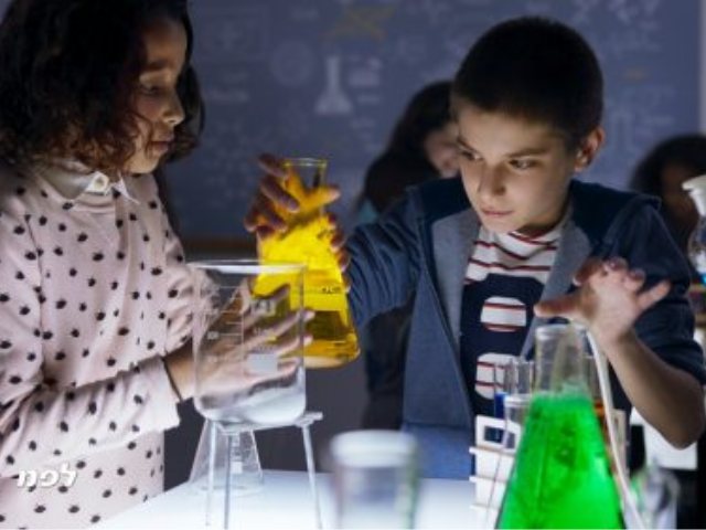 בקייטנה למדע וטכנולוגיה. צילום: יח"צ