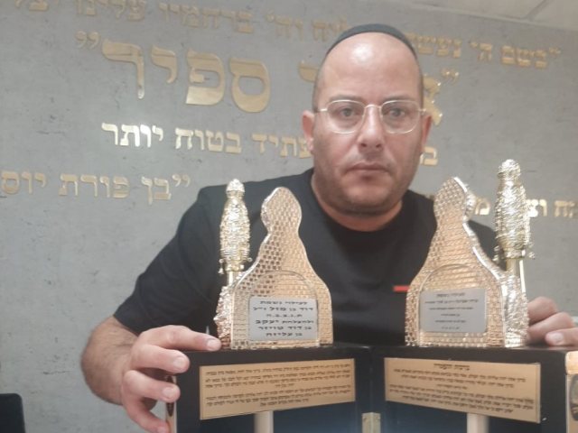 קובי טויזר והספר הפטרות