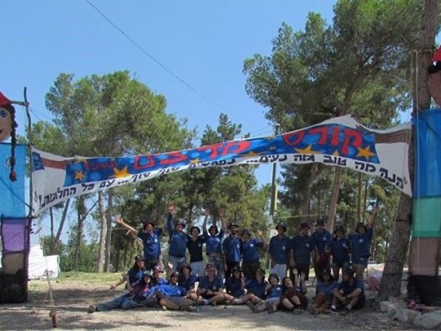 קורס מדצ"ים של חניכי תנועת הנוער המחנות העולים- מחנות אשדוד