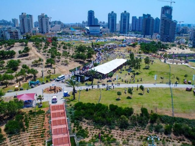 הפסטיפארק. קרדיט: עיריית אשדוד