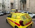 צילום: הצלה דרום
