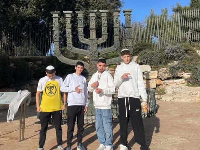 צילום: אמית י'