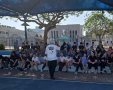 צילום:תאגיד מא"י