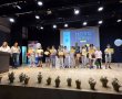 אשדוד מצטיינת במתמטיקה: אלפי תלמידים השתתפו בתחרות “קנגורו” הבינלאומית