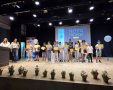 צילום: עיריית אשדוד