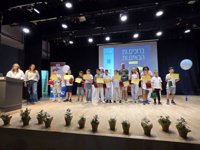 צילום: עיריית אשדוד
