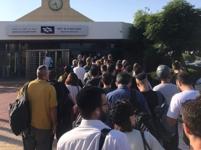 צילום: שניר חדד