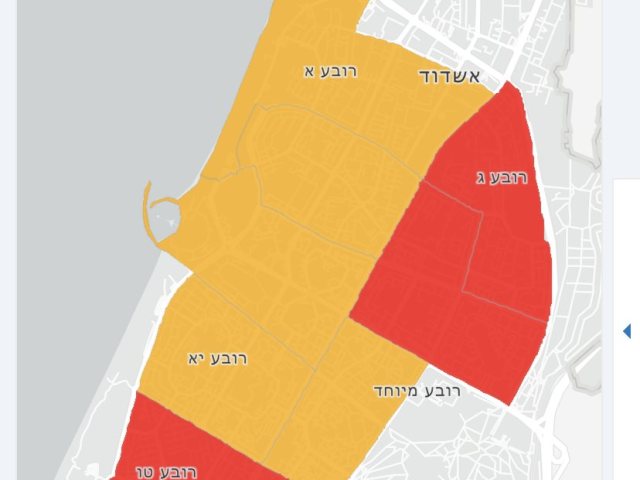 מפת הרמזור היומית באשדוד