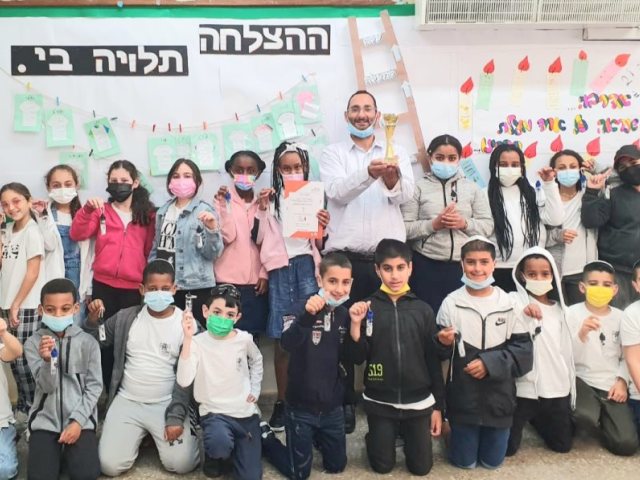 בית הספר חזון יעקב