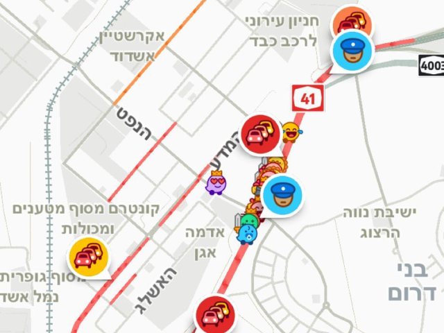 צילום מסך מאפליקציית ווייז
