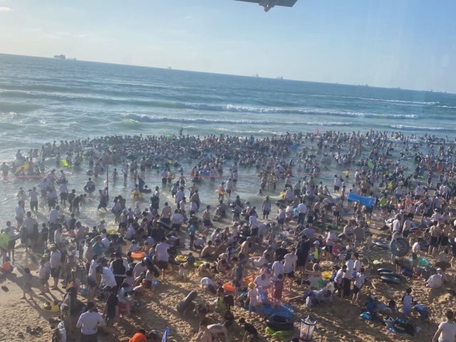 הצילום כפי שצום מסוכת המצילים