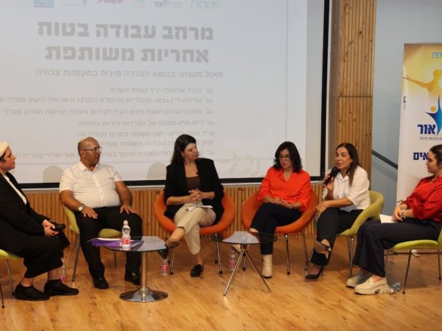 קרדיט לצלמת : יוליה שיין מבית מהות