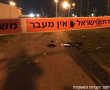 פצוע קשה בקטטה שפרצה הלילה באשדוד