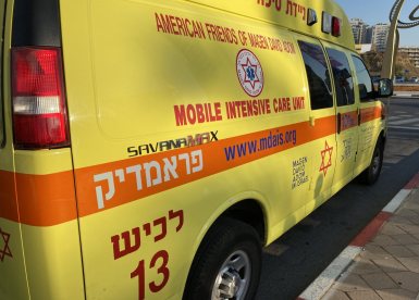 ארכיון מד״א (אשדוד נט)
