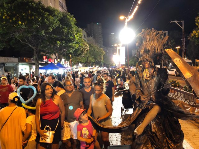 צילום: שמואל דוד