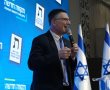 גדעון סער בכנס בחירות באשדוד: "אחרי הבחירות נגיע לכאן לחגוג את הניצחון"