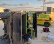 אשדוד: רייזר התהפך - חמישה נפגעים בינוני וקל