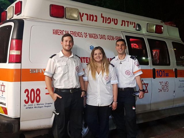 צילום: דוברות מד"א