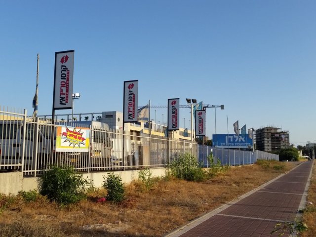 השטח בו אמור להיבנות הפרויקט (צילום: אשדוד נט)