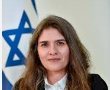 לקח “רק רכב מחבר” באשדוד וקיבל 10 חודשי מאסר 