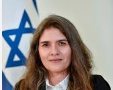 השופטת זהר דולב להמן