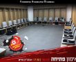 שני ב- 17:30: מ.ס אשדוד פותחת עונה באימון רשמי, חלוץ גנאי יגיע להתרשמות