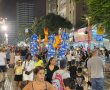 חמישי שמח באשדוד: חגיגה גדולה אמש באירועי הקיץ בעיר (תמונות)