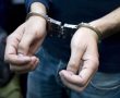 שוטר נעצר בחשד שקיבל שוחד מיני ממכון עיסוי באשדוד