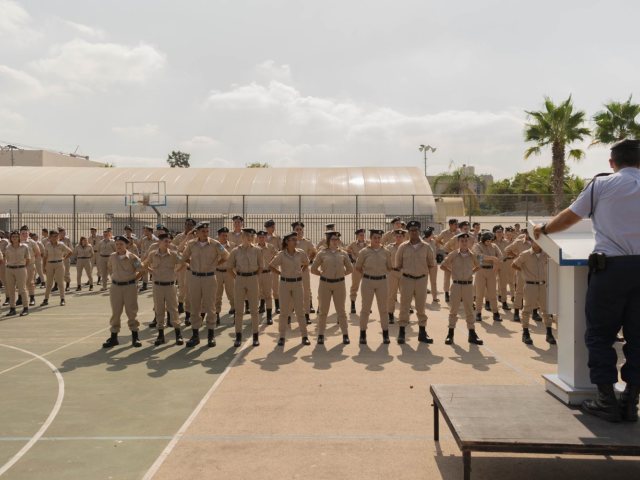 צילום: מקיף א'