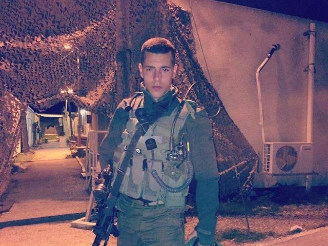 אוהד אסייג