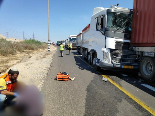 צילום: דוברות איחוד הצלה