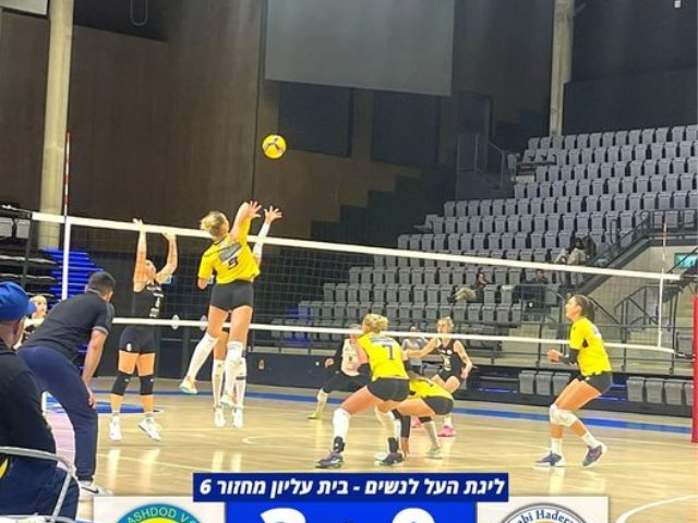 צילום: מכבי אשדוד