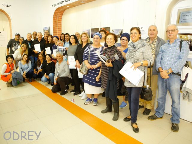 גמלאי אדמה אגן בתחרות הצילום |  ODREY פבל טולצ'ינסקי