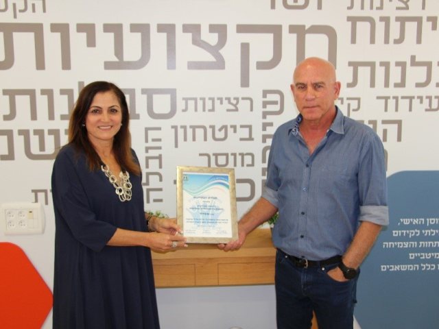 דני שחר וסימונה מורלי
