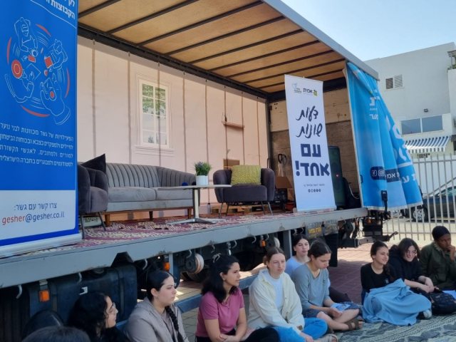 צילום: ליאורה תורג'מן