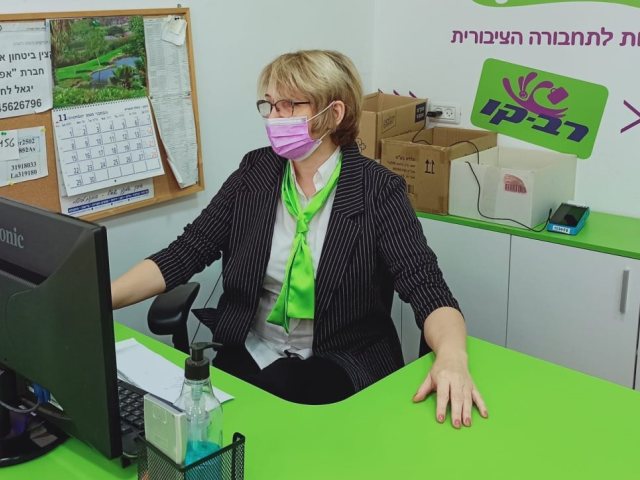 קרדיט: דוברות אפיקים