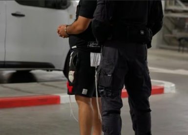 מעצר החשודים באשדוד