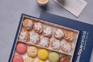 בוטיק סנטרל אשדוד – מגשי האירוח שישדרגו כל אירוע כל הפרטים>>>