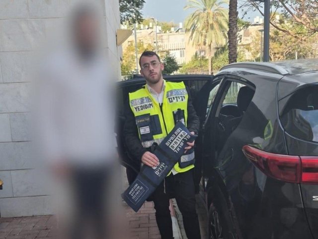 צילום: עמותת ידידים